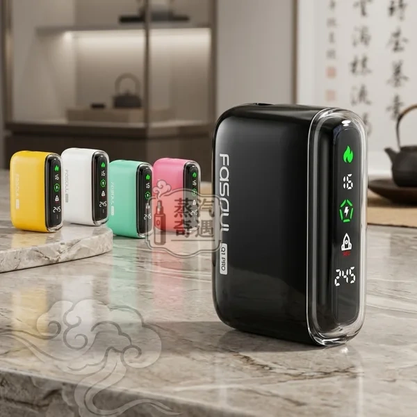 Fasoul Q1 Pro 全家加熱菸主機5色展示
