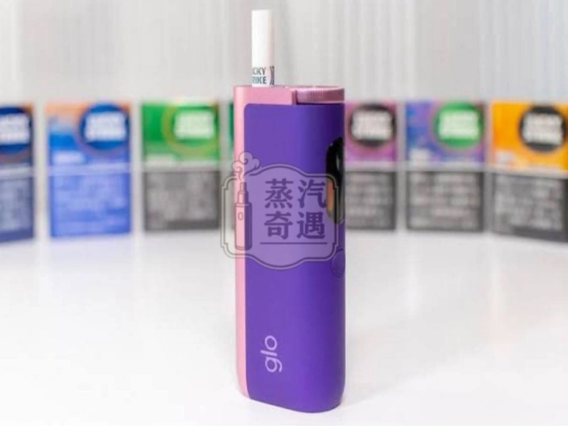 Glo Hyper Pro加熱菸紫色主機放在桌面展示