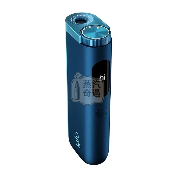 Glo Hyper Pro加熱菸藍色顏色主機